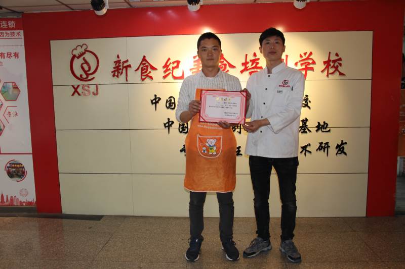 學(xué)員風(fēng)采
