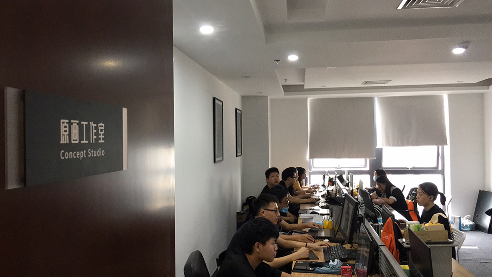 原畫(huà)工作室