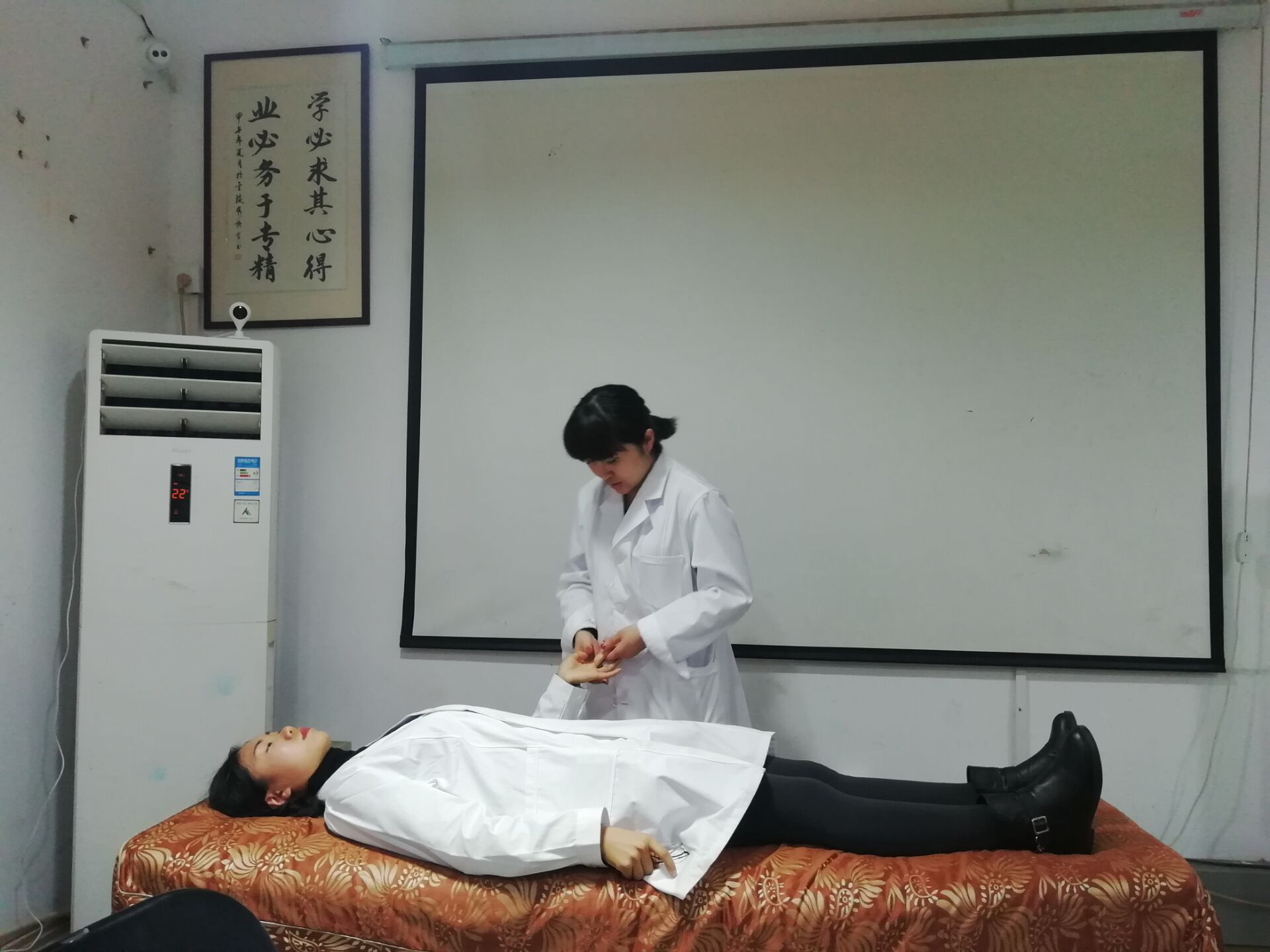 學(xué)習(xí)現(xiàn)場(chǎng)