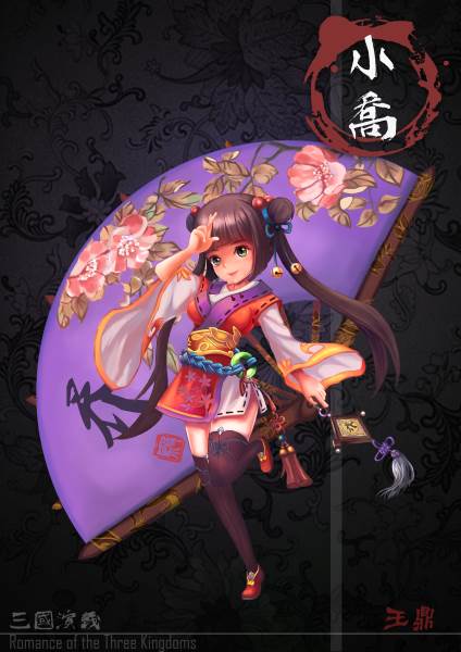 學員作品
