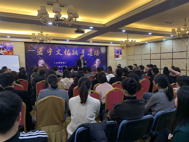 教學(xué)現(xiàn)場一