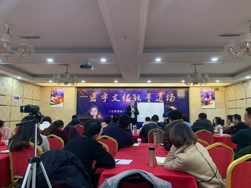 教學(xué)現(xiàn)場四