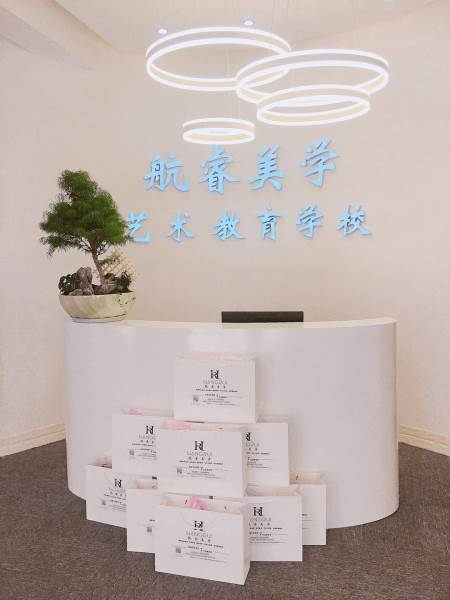 前臺環(huán)境