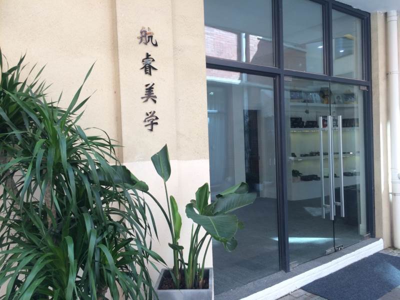 學校環(huán)境