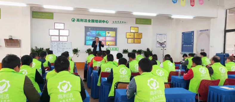 授課現(xiàn)場