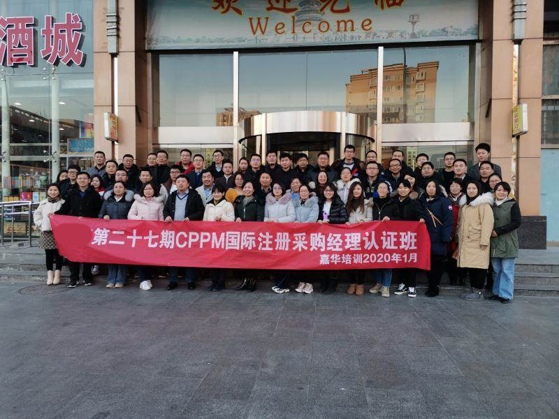 學員風采三