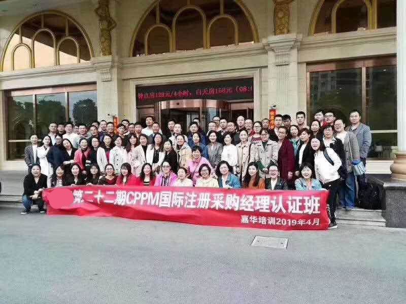 學員風采二