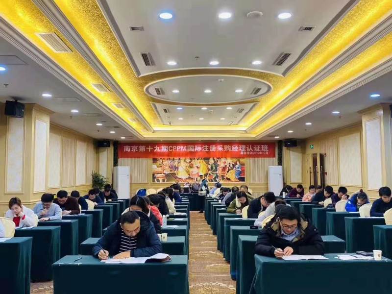 學員上課