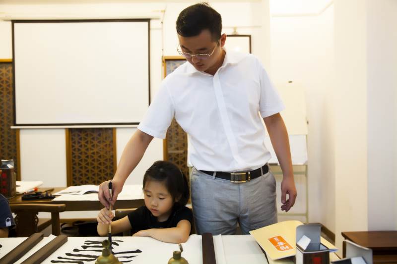 書法教學(xué)