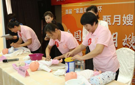 學(xué)員比賽