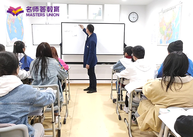 教學