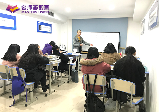 現(xiàn)場教學
