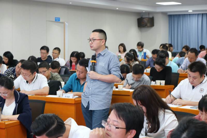 老師授課