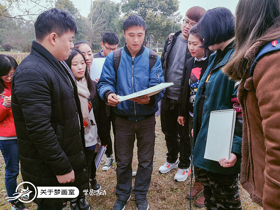 課余活動十二