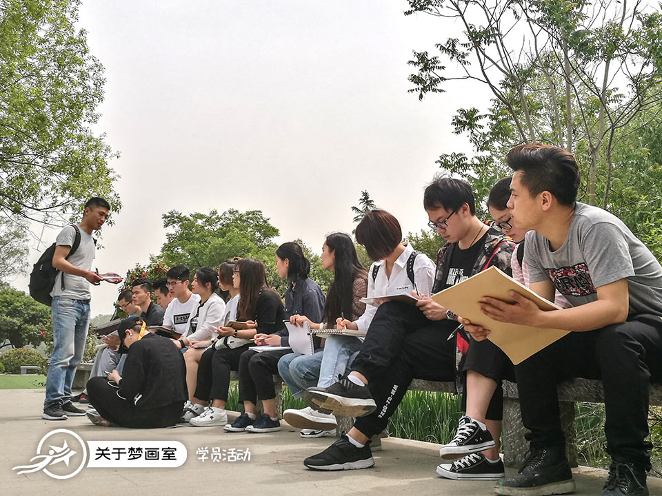 課余活動十四