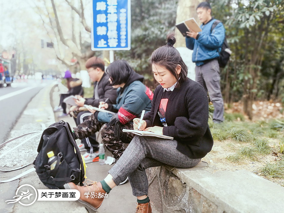 課余活動十三
