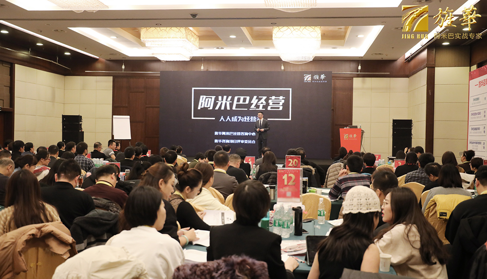 授課現(xiàn)場(chǎng)三