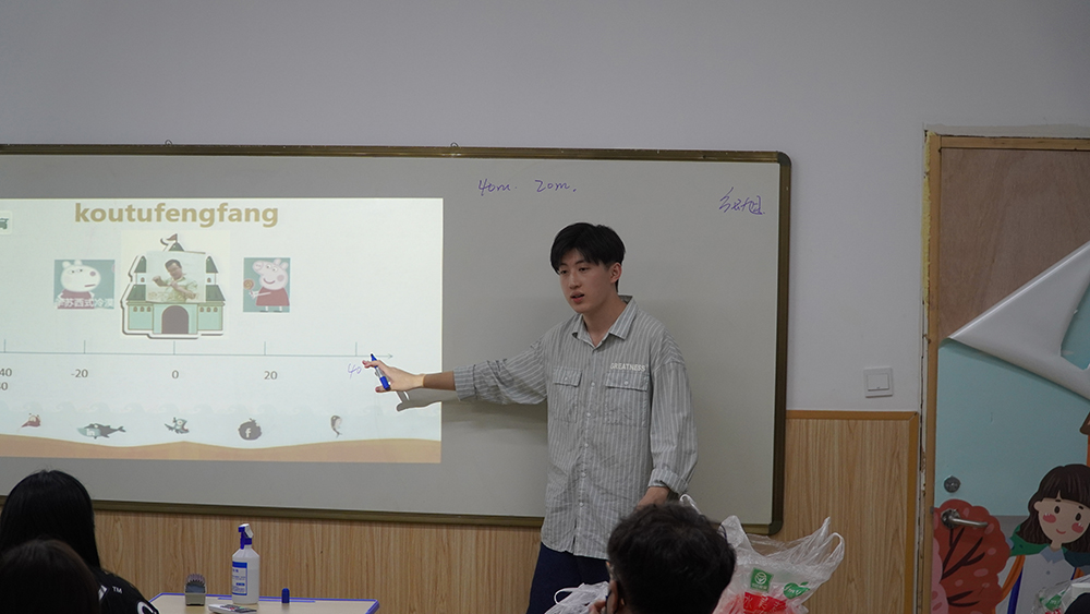 教學(xué)現(xiàn)場(chǎng)