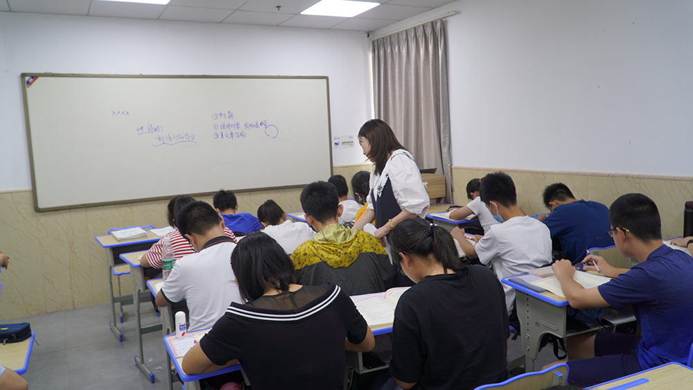 學(xué)習(xí)現(xiàn)場(chǎng)