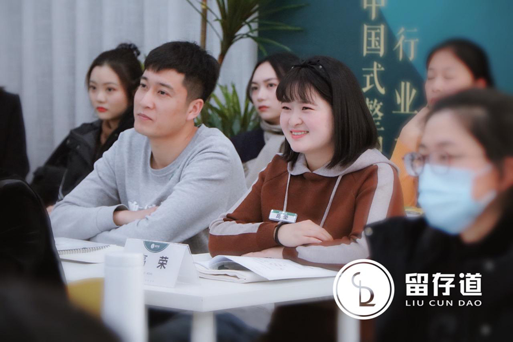 教學(xué)現(xiàn)場(chǎng)一