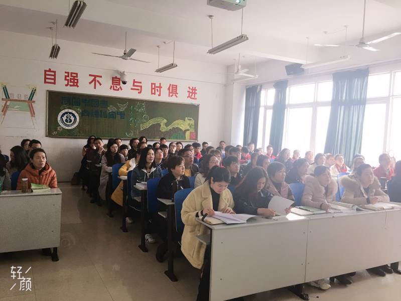 學習現(xiàn)場