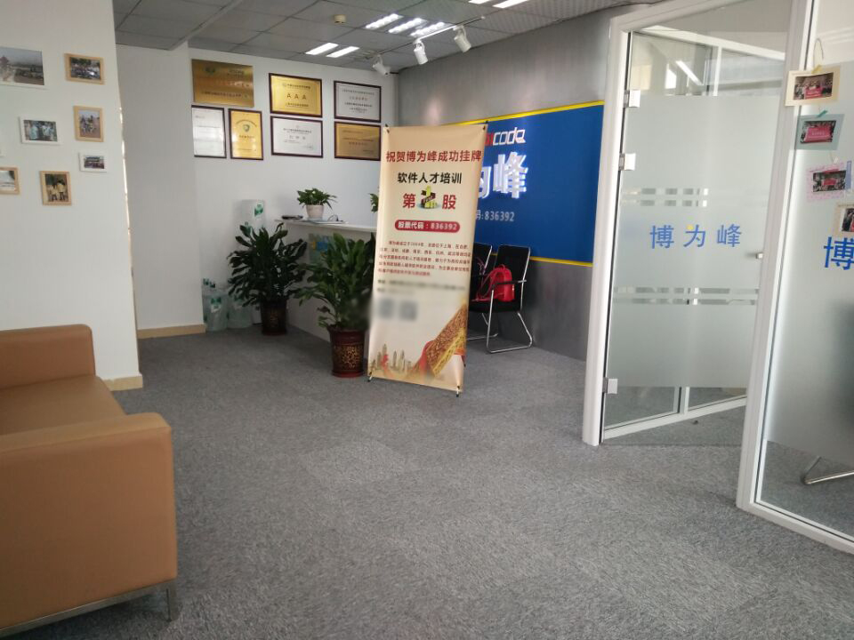 中心環(huán)境