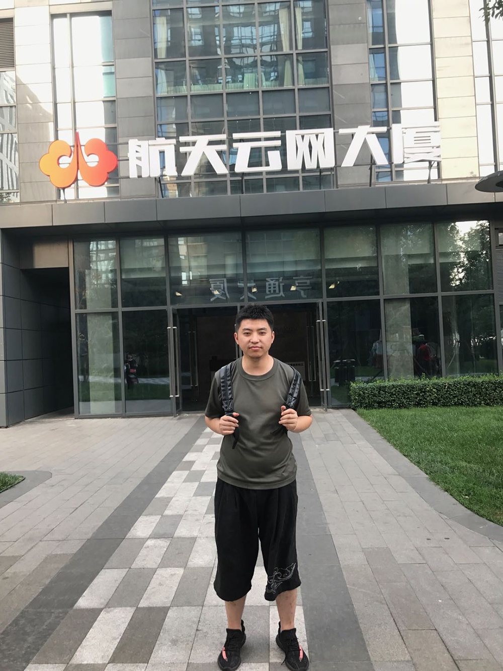 楊學(xué)員