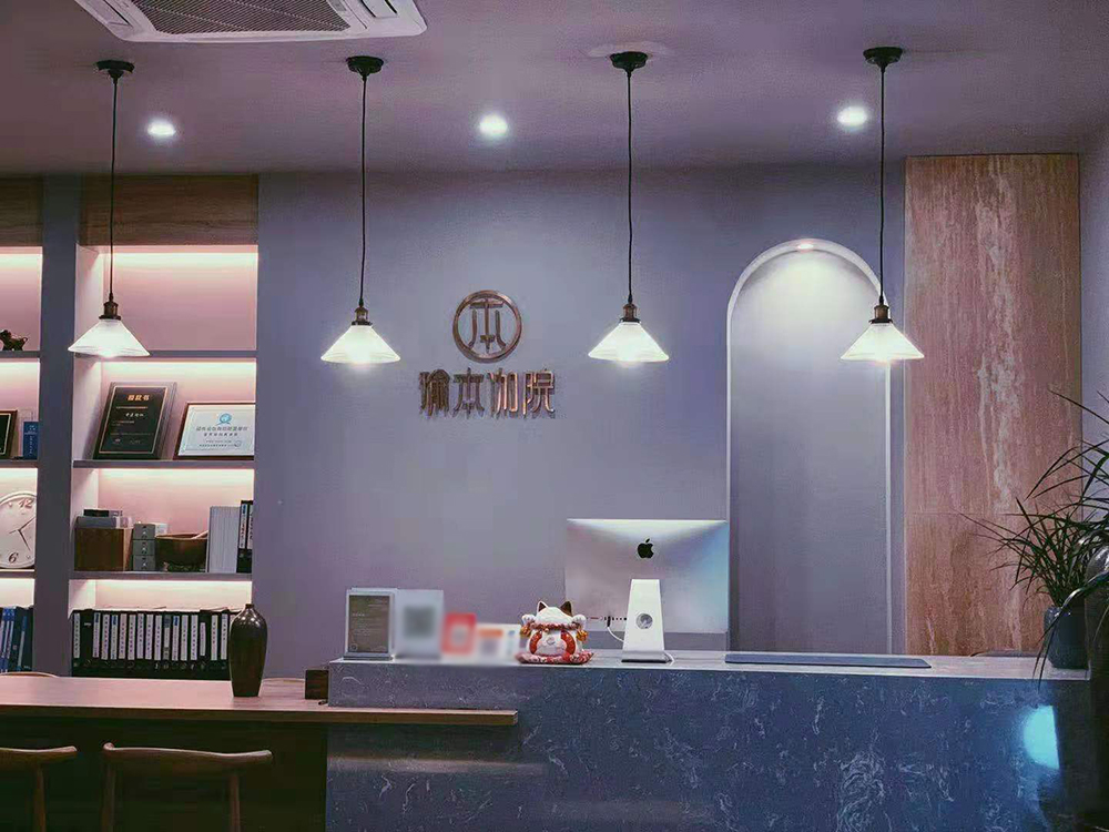 前臺環(huán)境