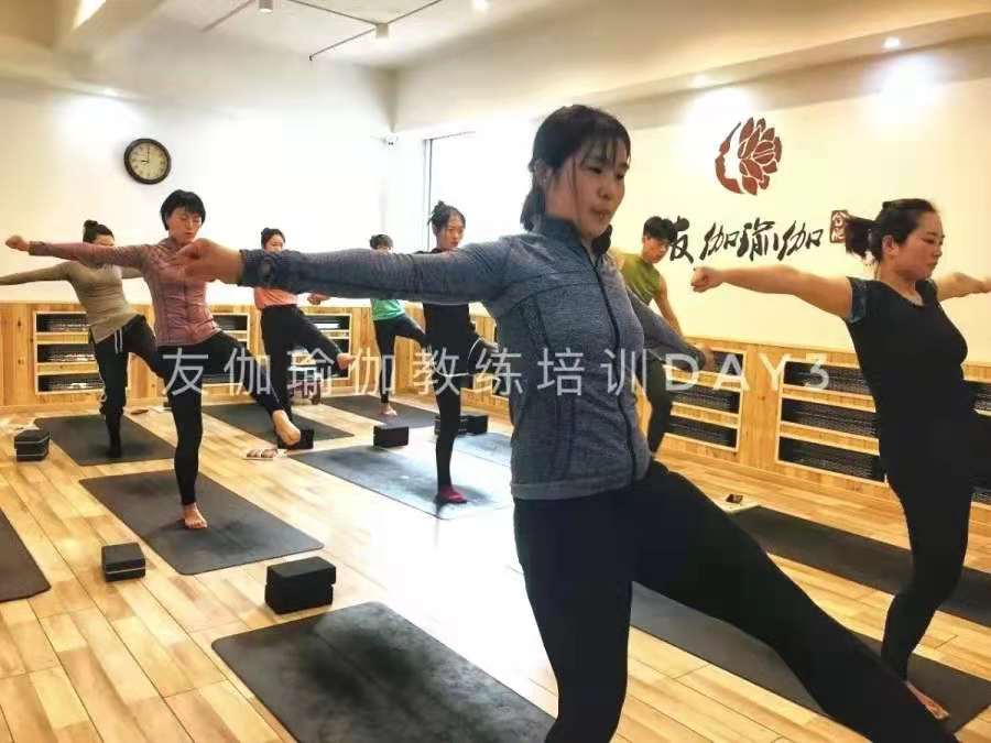 培訓(xùn)現(xiàn)場一