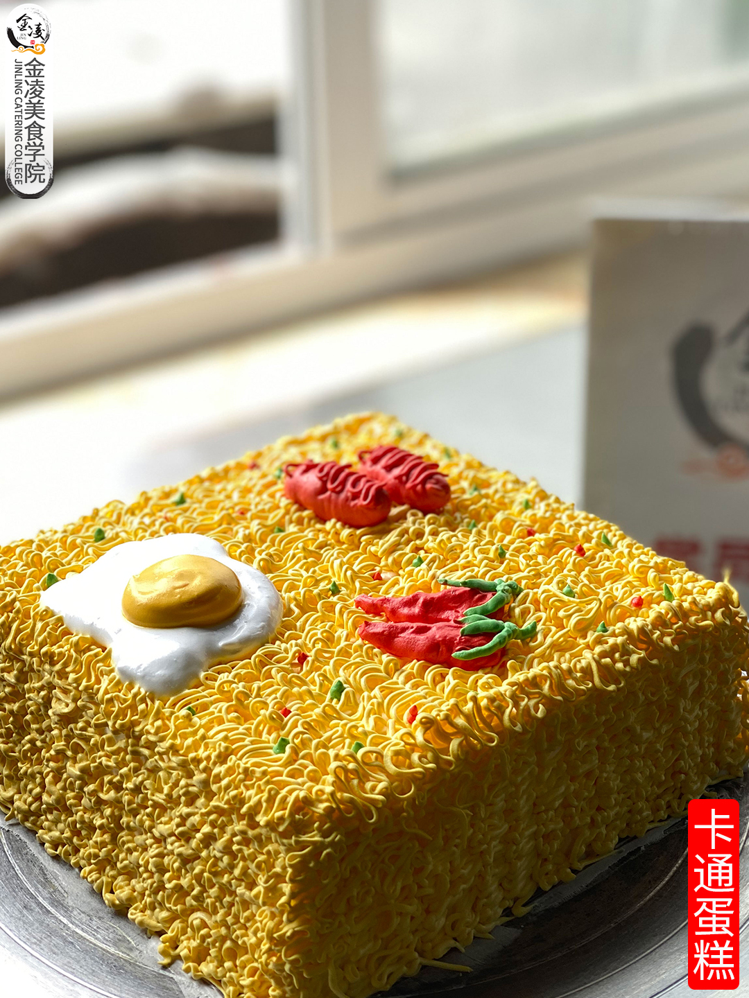 學(xué)員作品一