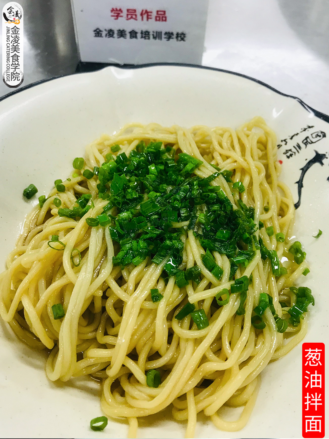 學(xué)員作品五十二
