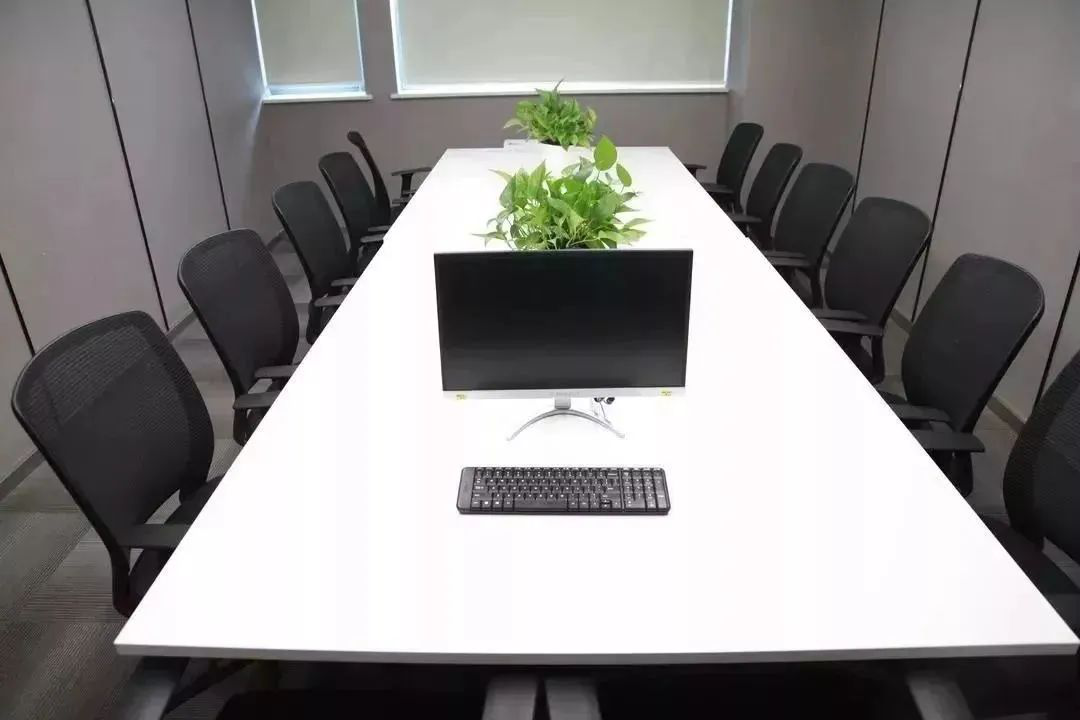 會(huì)議室