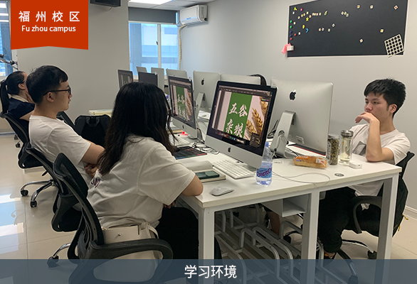 學(xué)習(xí)環(huán)境與現(xiàn)場(chǎng)