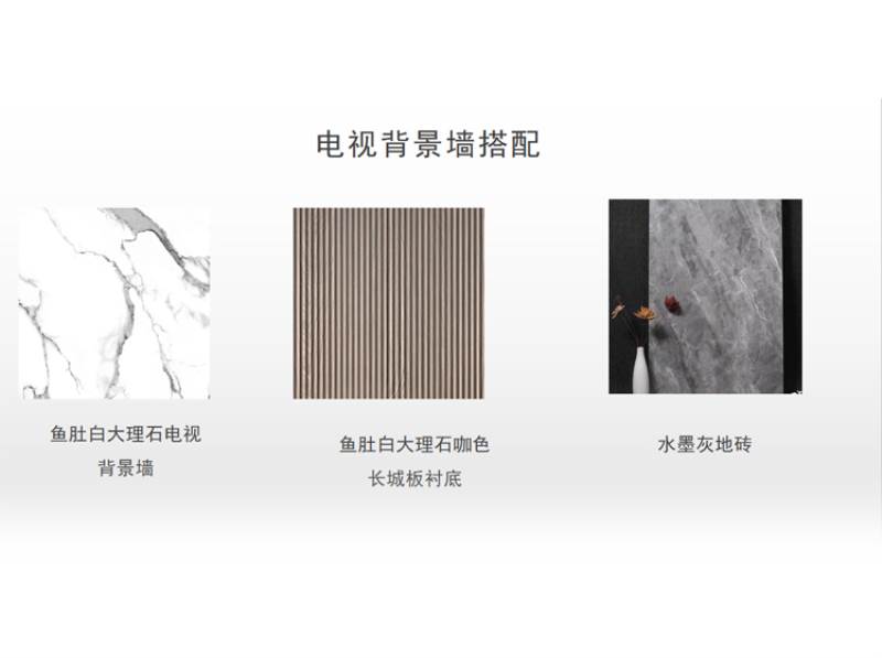 室內(nèi)設(shè)計作品二十二