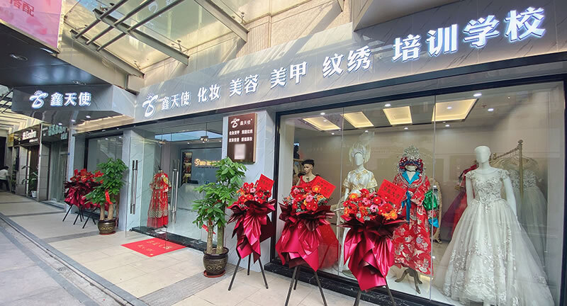 校園門(mén)口