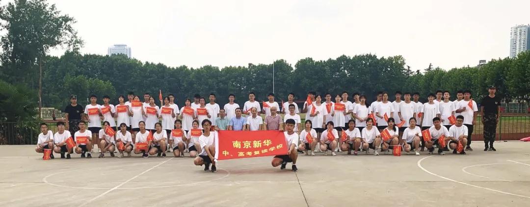 軍訓風采一