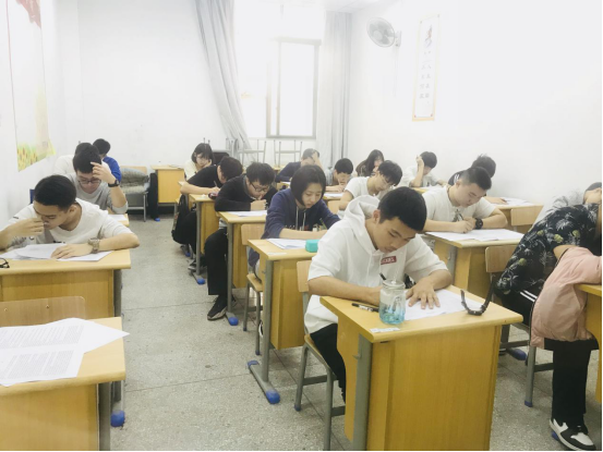 學習現場