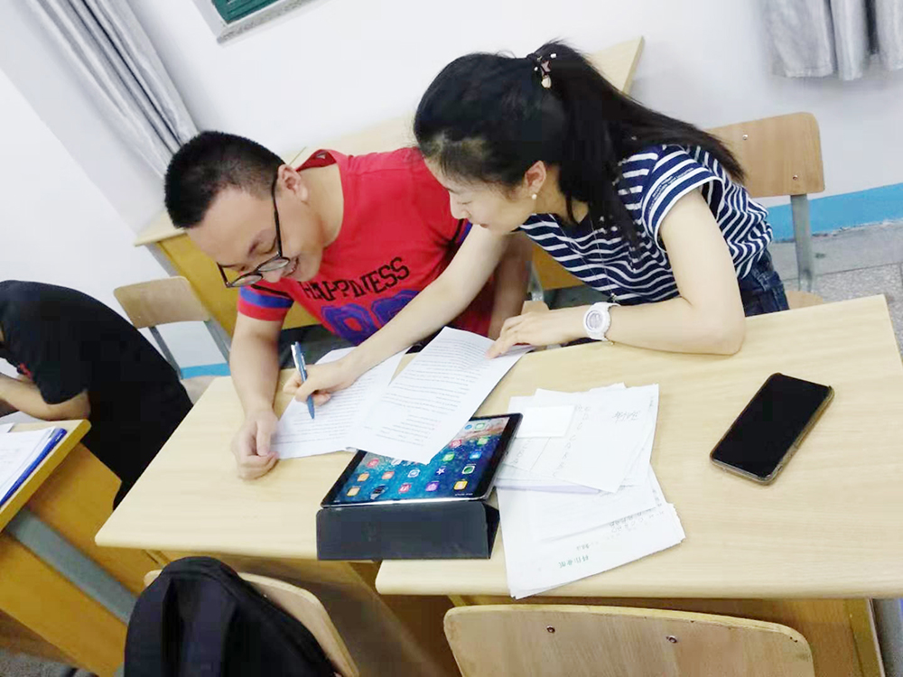 老師指導