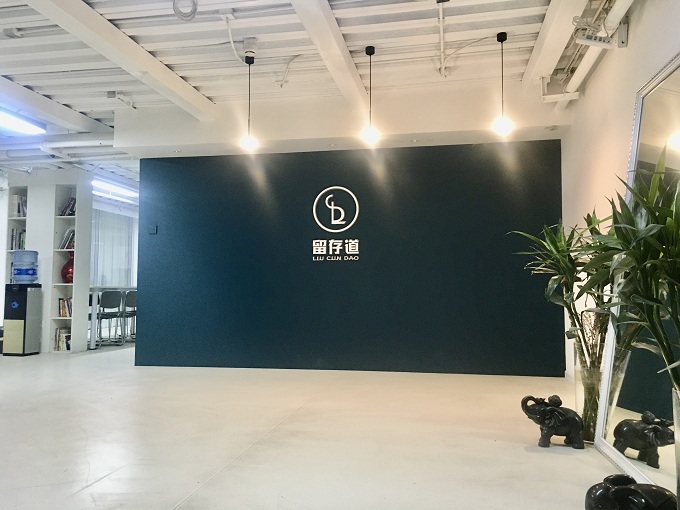 教學(xué)環(huán)境