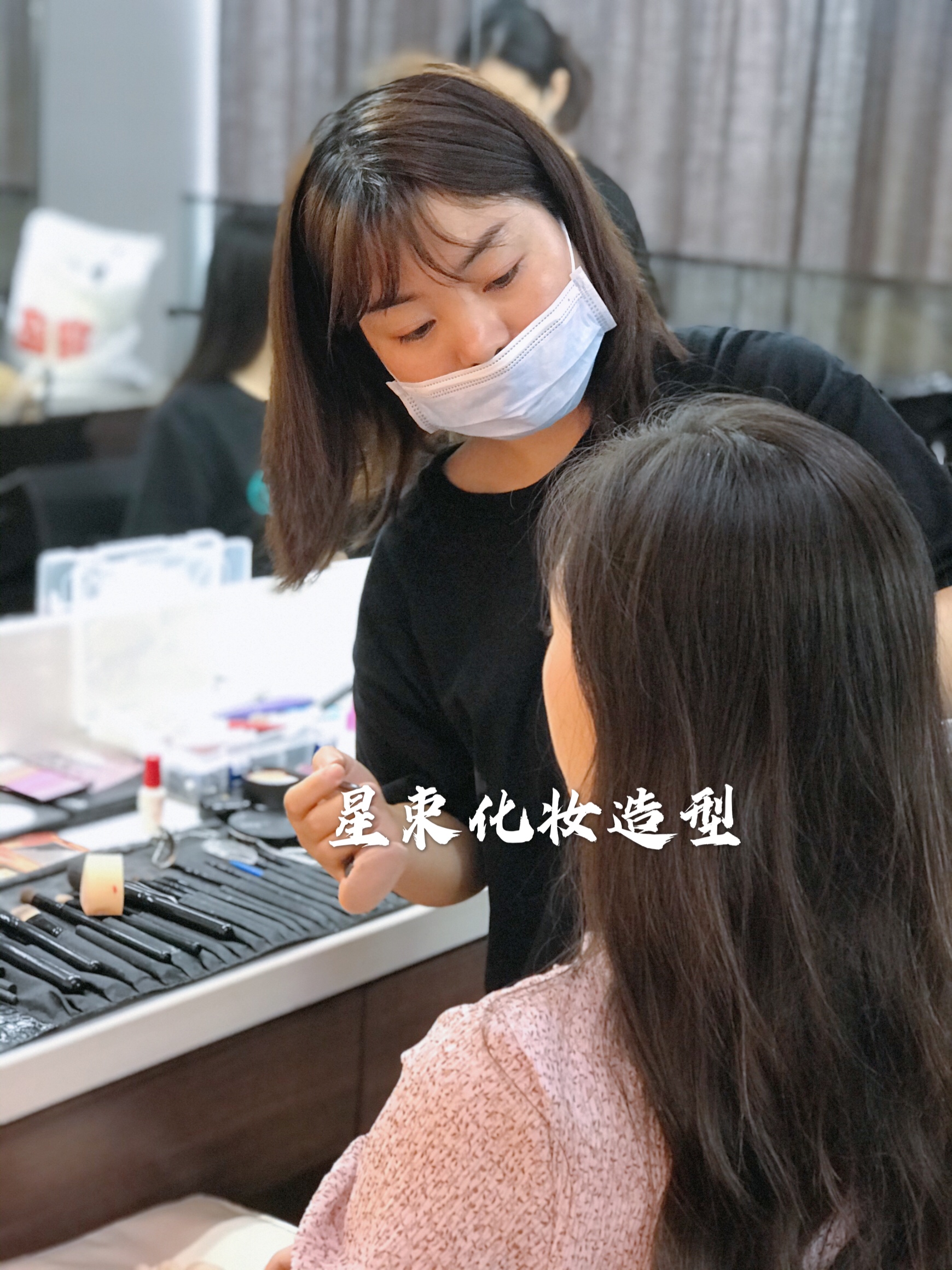 教學(xué)現(xiàn)場(chǎng)——化妝（一）