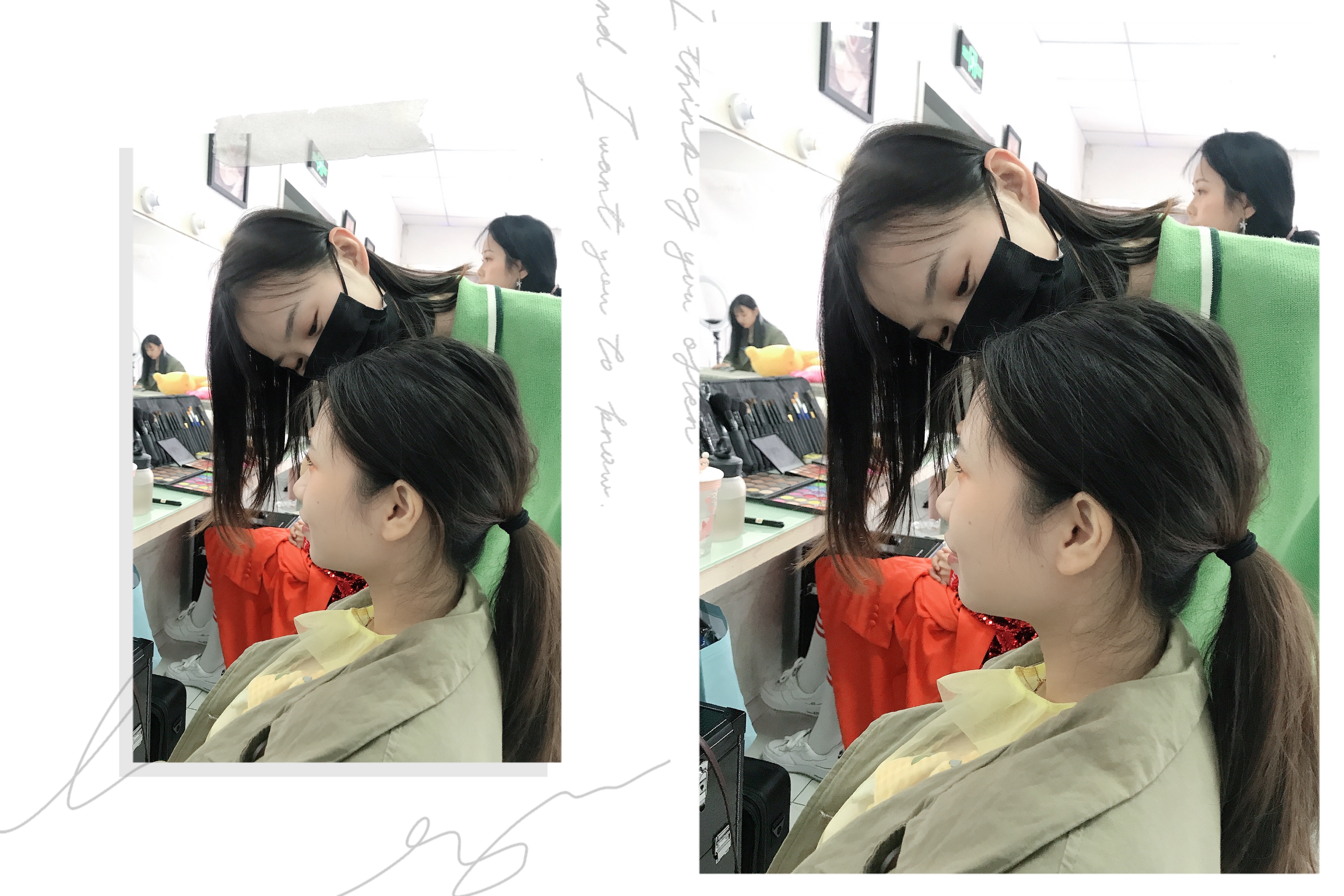 授課現(xiàn)場(chǎng)——化妝（六）