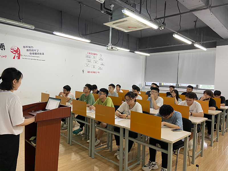 老師授課