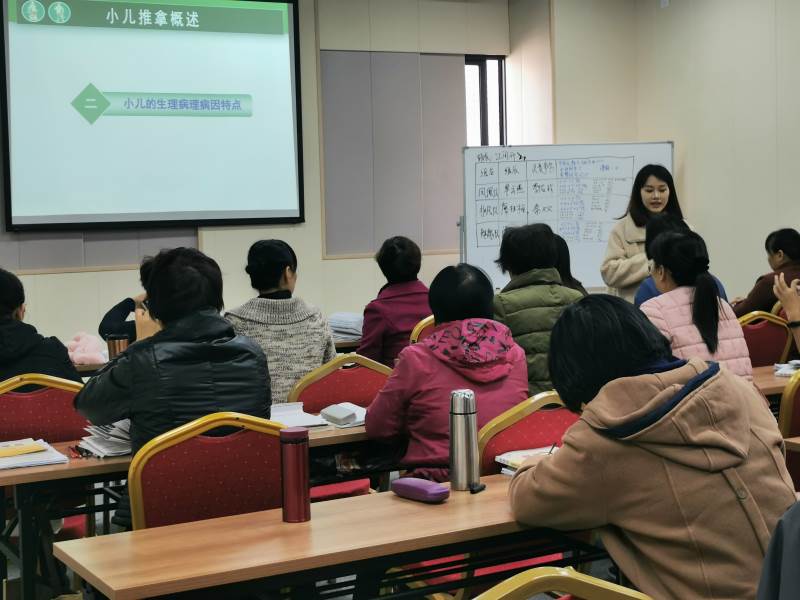 教學現場