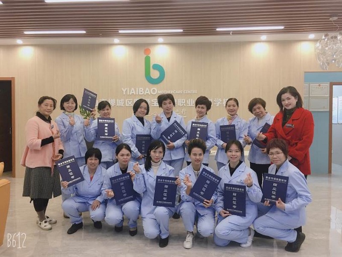 學員合照