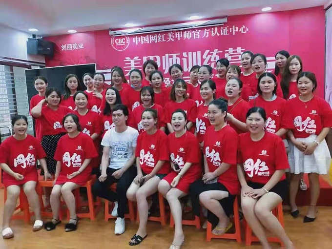 學員大合照
