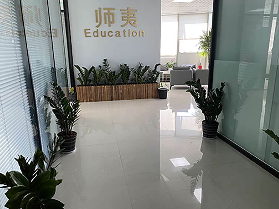學校走道