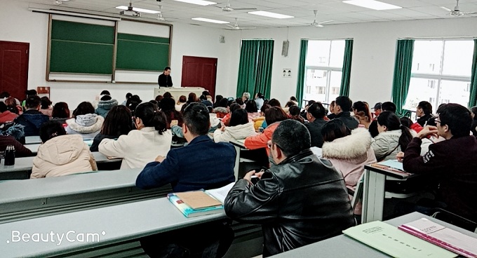 大學階梯教室