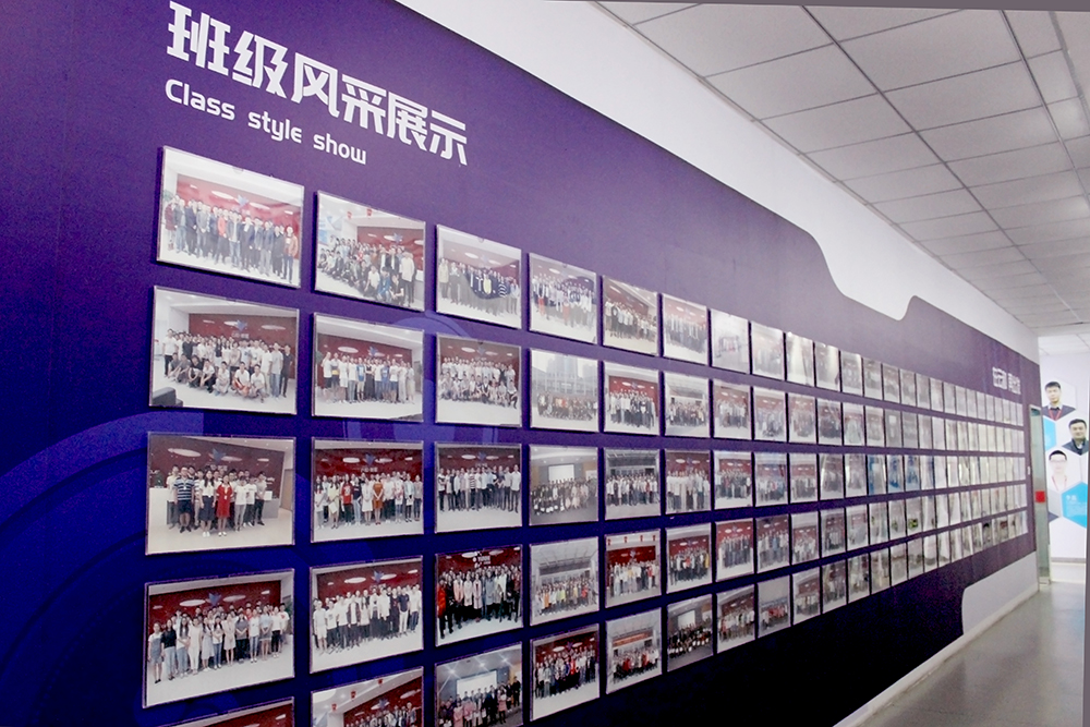 班級風采展示