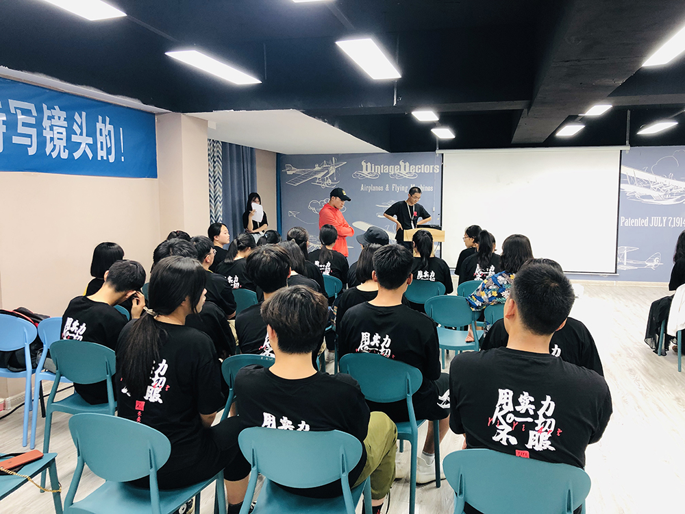 授課現(xiàn)場