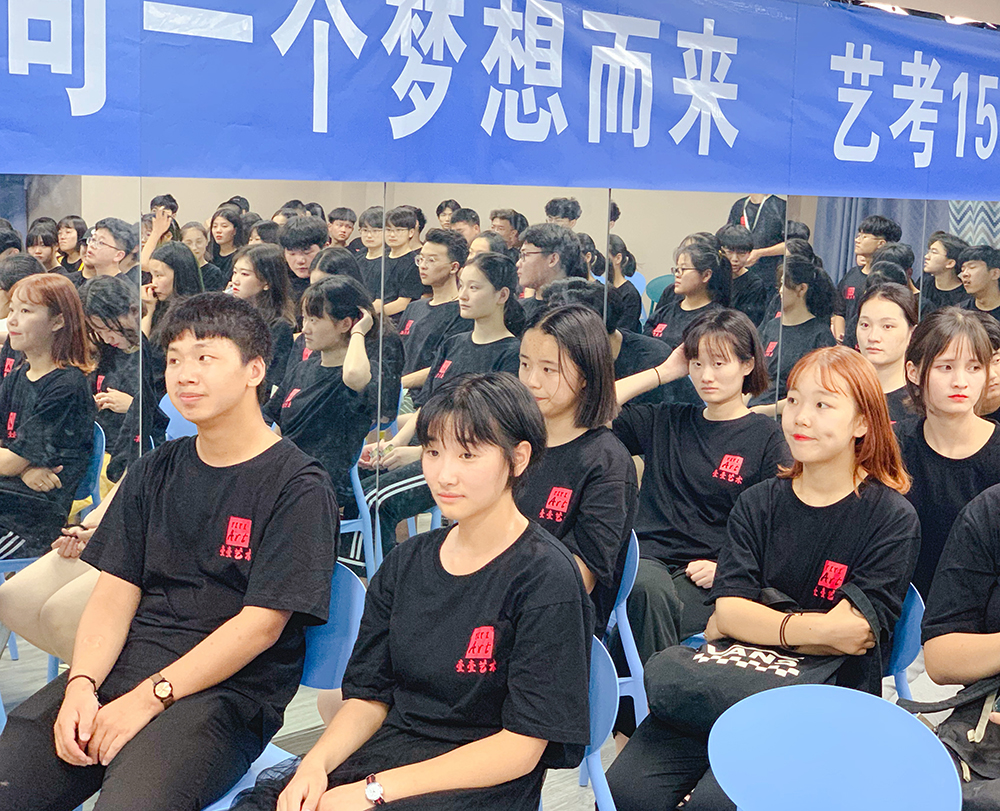 課堂現(xiàn)場